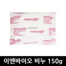 이엔바이오 포장 비누 150g 세정 세안 목욕, 80개 - 바이누누