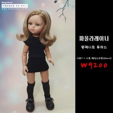 파올라레이나관절바디