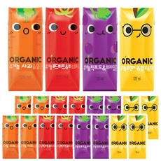 오가닉유기농주스
