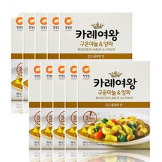카레여왕 구운마늘 & 양파, 160g, 10개