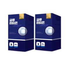 웰빙곳간글루타치온