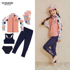 배럴주니어래쉬가드