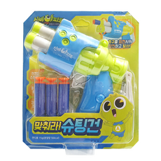 신비아파트슈팅건