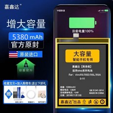 740d92b0b9027400c39c4a051cf32166b718e16cd4e7a55ab98114b17b1c.jpeg