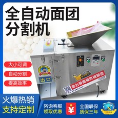 621d1cef7e0a6584bfe39bbb01f8decad33631e08508f261ae24f2575cd5.jpg