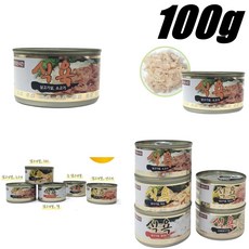 외출용 애견간식 시츄 영양식 강아지 캔 100g 5개 노견간식 애견통조림