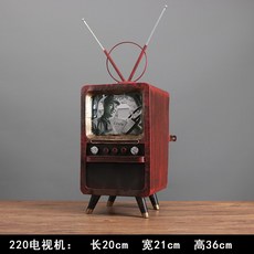 옛날tv