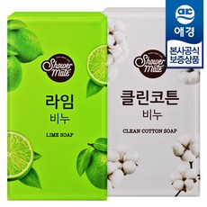 샤워메이트클린코튼비누