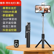 차고리모컨수신거리연장