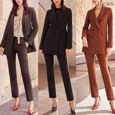 루시앙시그니처수트