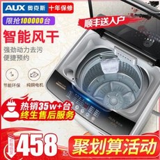 f2660cec470ccfc3f26c9d5fe34858c54b58ad2cfc1bf55d57350bc7be1f.jpeg