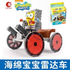 f3283ed628caf8797a8a702fd59cf36f757bfc34ca7769db0f3adc023566.jpg