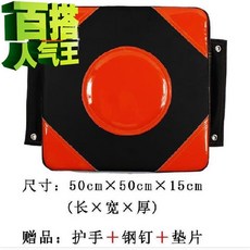 61f2552e765cf68e4adc6425b4e72e76216a0bf7955b21fe028d454266a2.jpg