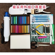 축소판 DIY 열수축 가방 신 핸드백 교정을 보내다 올케이스 알프스프라자축하화환 모란복숭아꽃 은행나무