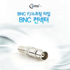 tv튜너tv안테나단자