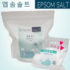 엡솜솔트 Epsom Salt 입욕제, 1개, 1kg