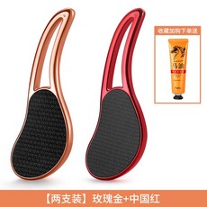 페이스팩토리발각질