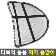 수니홈기대미