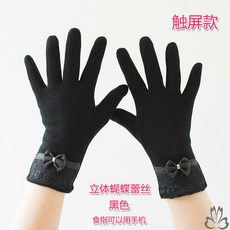 4436eedad1f020e56c3eb17a8493ce9a5f40aa668a680b46f2e1066d6859.jpg
