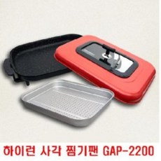 2acbd1457bedeeb89b451376d8520dbe35a30beeeeb6ae12fa55d0c38e13.jpg