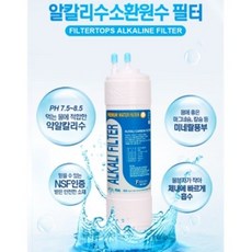 정수기가격