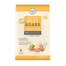 미소무선젤램프