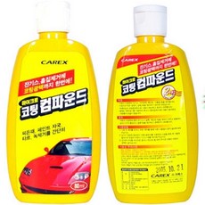 시보해제스티커