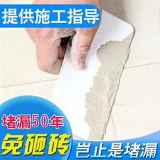 8e376f5faec67b11802c6fa739d559408853356bd1f597338e86bca7b537.jpg