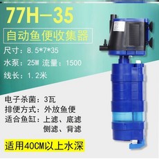 3c7811383c5a3ac7fb686c8f4932ccf88574bf6b8530f820b4ddc8f3a236.jpg