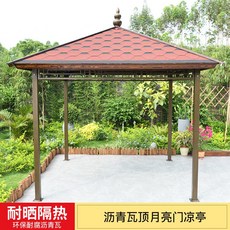 0fe42af0b75ddaa1eaef5a1daa36214baaf9c1f9ea16a596a0ff5fec6acf.jpg