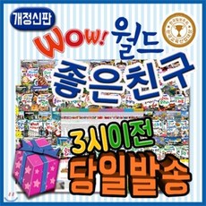 콩순이국기카드