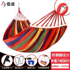 ea949cdba261e934a623de21cb3f2a8acf0feedf082049111a5211040fa5.jpg