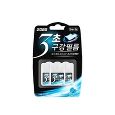 77074d2f06de5ce2db2c92cf921190ae938448cc8c8a091f74f0fd5fb5ba.jpg