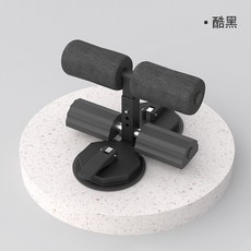 숀리윗몸일으키기