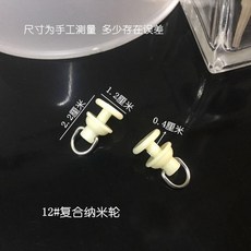 자바라커튼롤러