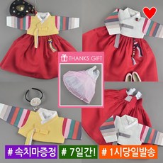 아기랑호캉스전국