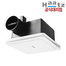 환풍기설치방법