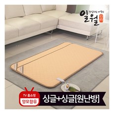 일월절전형양모매트