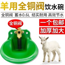 10b669d36b138f303147921d75576f82545f077d7aed8626fc4697ec7c10.jpg