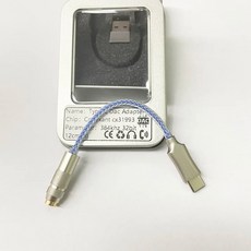 오디오 DAC 어댑터 칩 디코딩 USB tipo C 콘 3 5mm 인터페이스 CX31993, 1.Blue Single cable - ifizendac3