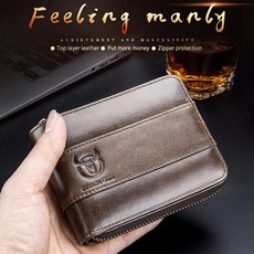 메탈명함꽂이 차단 남성 신용카드 홀더 우드엽서꽂이