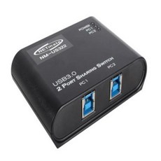 nexi프린트공유기