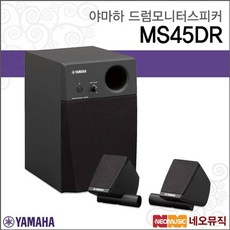 야마하오디오mcr-b020