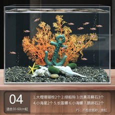 산호석 산호초 조경 인조석 수족관 산호 수조 꾸미기, 14
