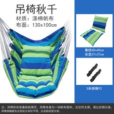 dd94b29703e831cbef9aaf00ed16a60e9bab1a973f8e925af42ceac75219.jpg