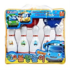 타요볼링놀이