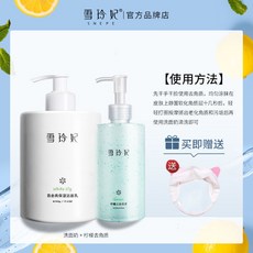 남성페이스클렌징패드