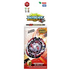 마스터디아블로스