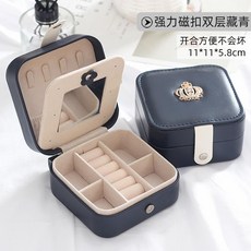 귀금속 휴대용 공주 유럽 보석 상자 한국 여행 귀걸이 귀걸이 상자 반지 손 보석 저장 상자 작은 간단한 보석 쥬얼리