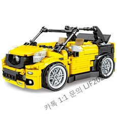 3faed5b920dd807d3cad0e1cc284a3a1b4f41c8872386334d85436825210.jpg